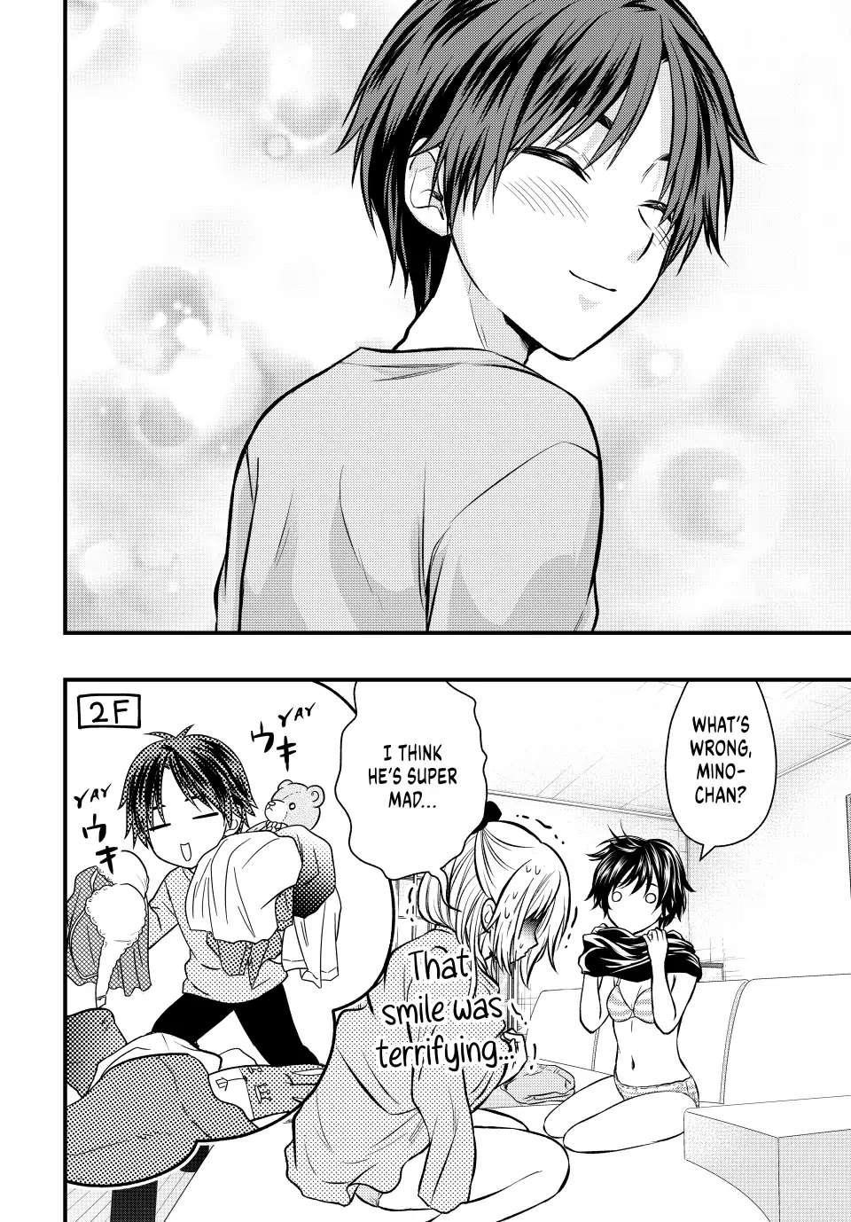 Ojousama No Shimobe Chapter 111 - Page 14