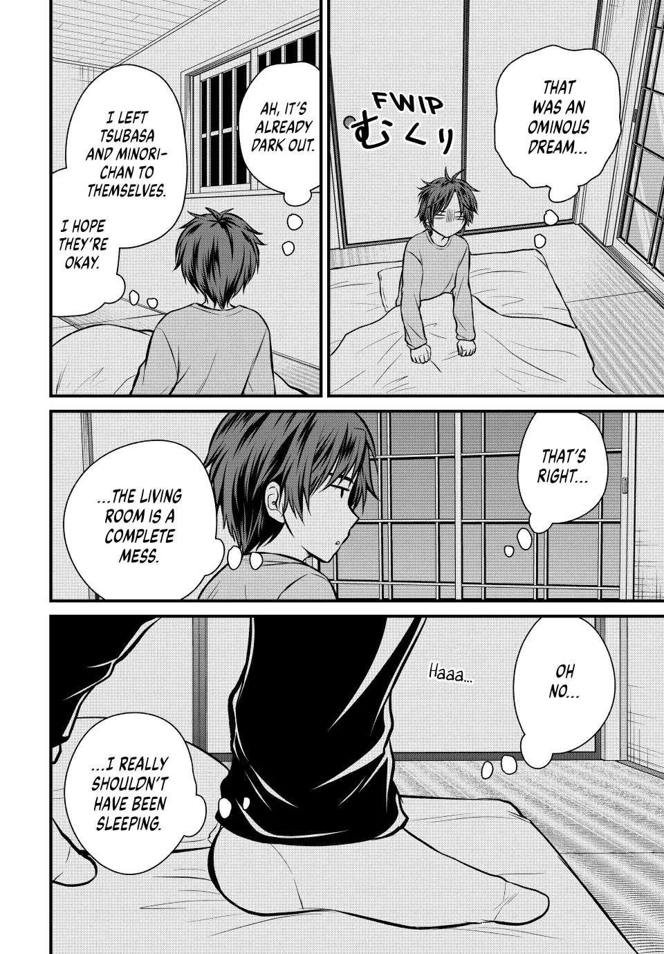 Ojousama No Shimobe Chapter 111 - Page 2