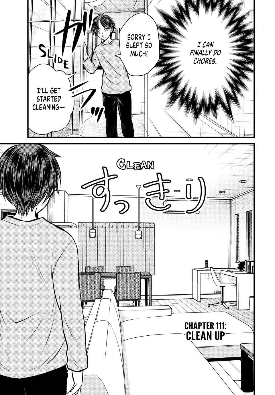 Ojousama No Shimobe Chapter 111 - Page 3