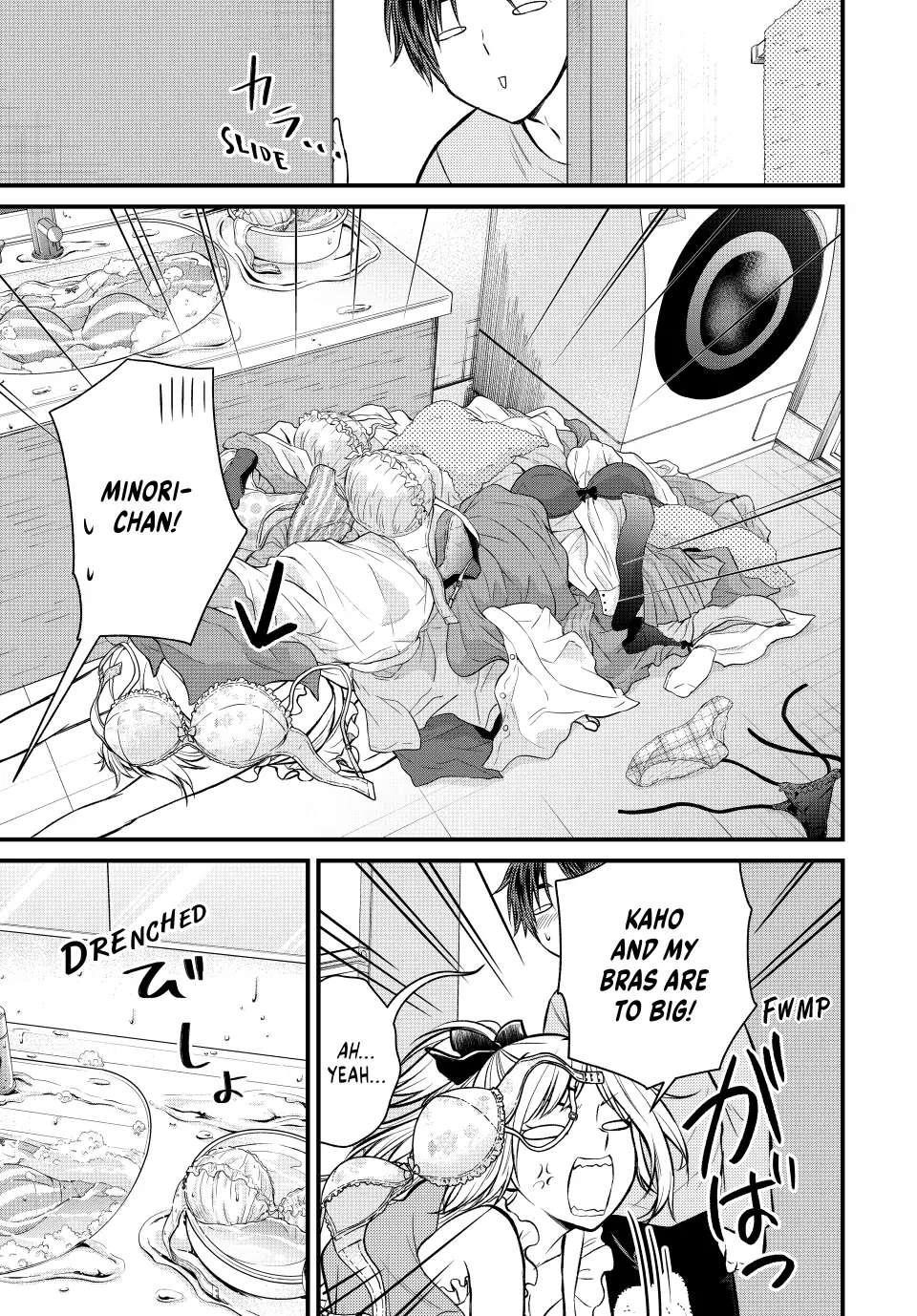 Ojousama No Shimobe Chapter 111 - Page 7