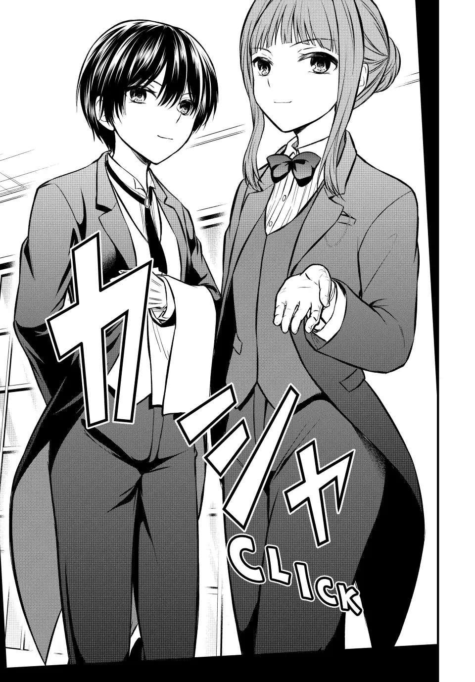 Ojousama No Shimobe Chapter 112 - Page 13