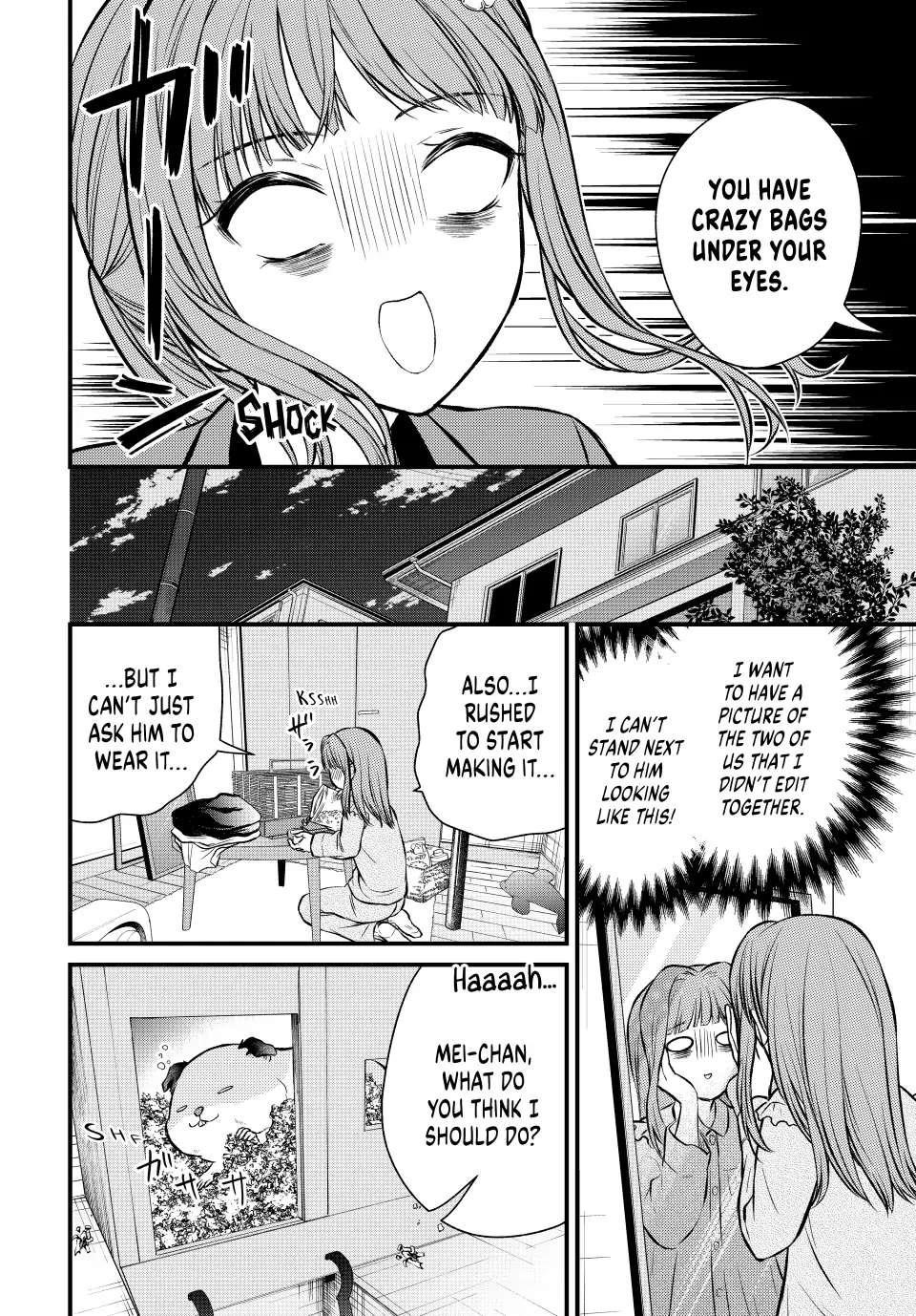 Ojousama No Shimobe Chapter 112 - Page 6