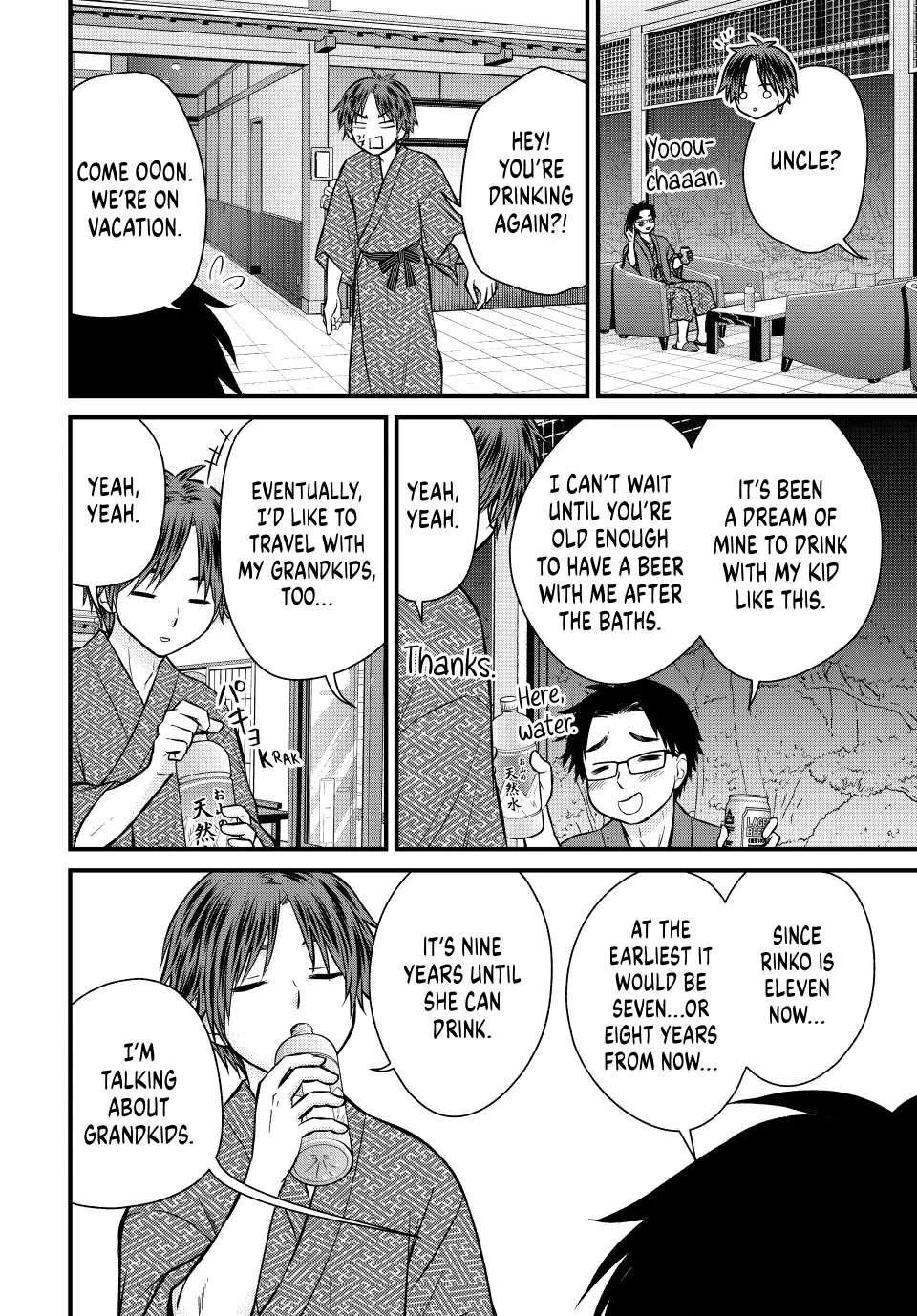 Ojousama No Shimobe Chapter 114 - Page 10