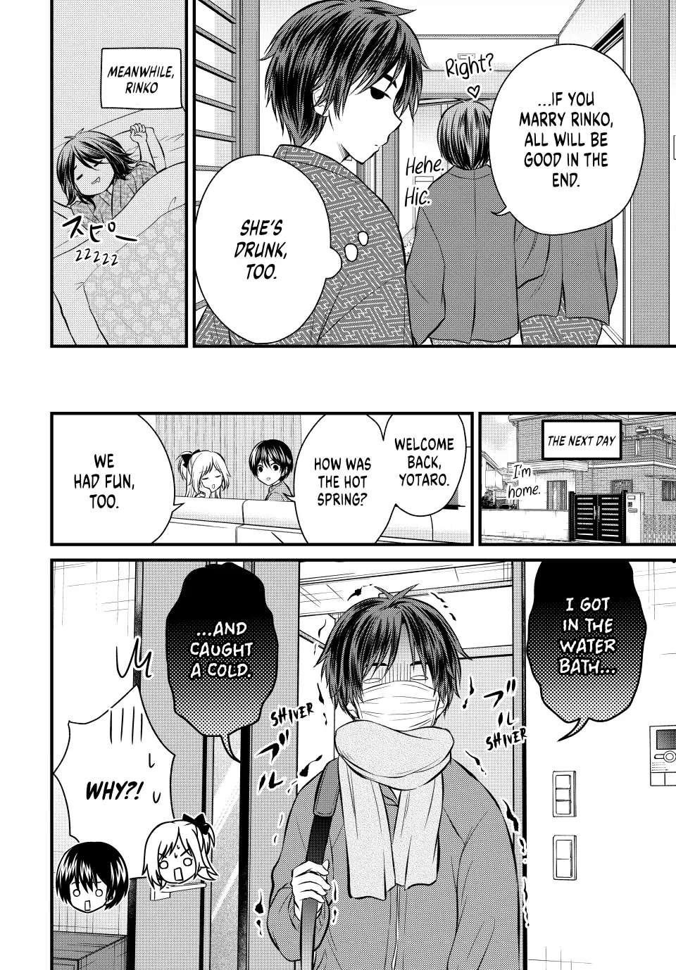 Ojousama No Shimobe Chapter 114 - Page 14