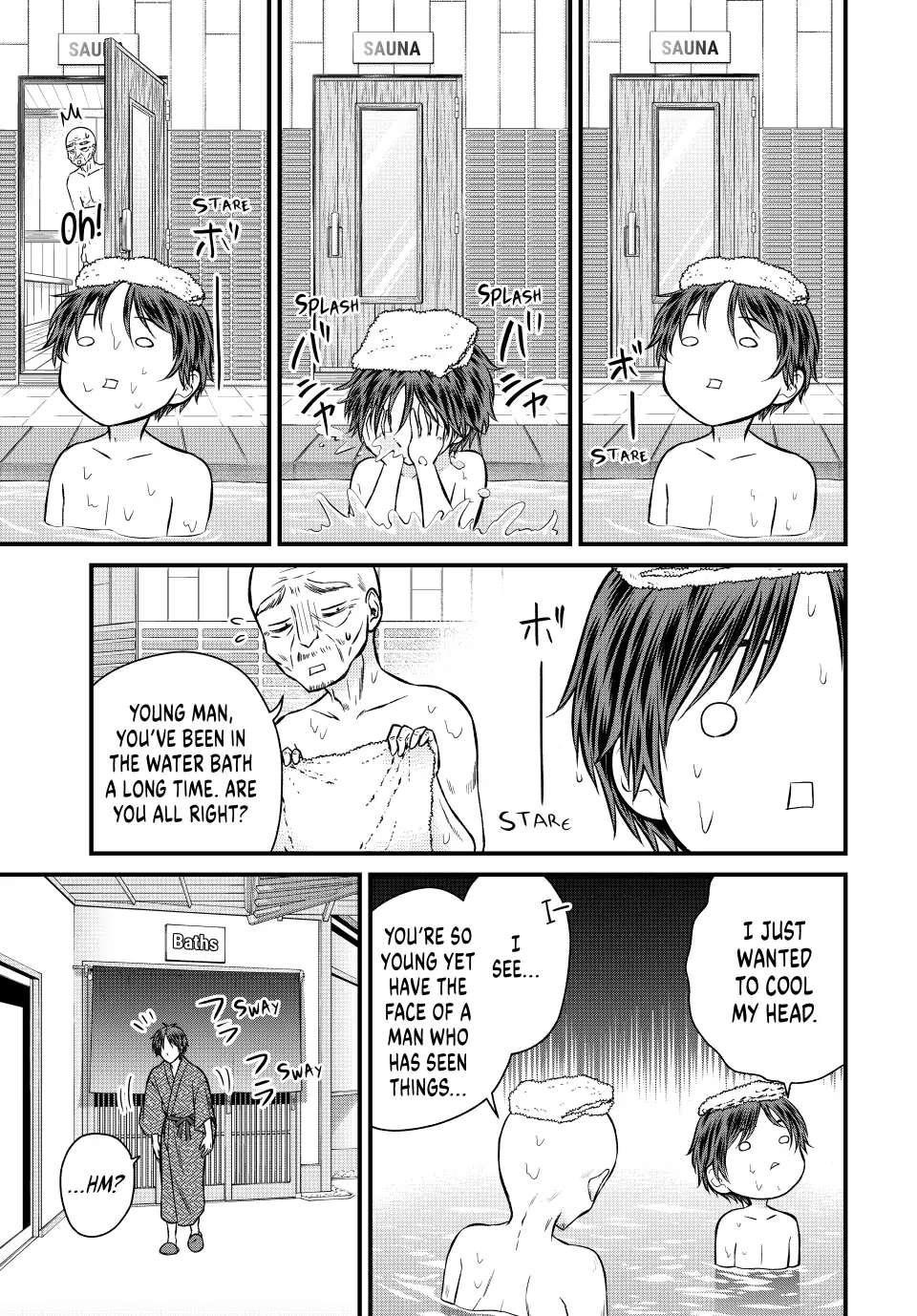 Ojousama No Shimobe Chapter 114 - Page 9