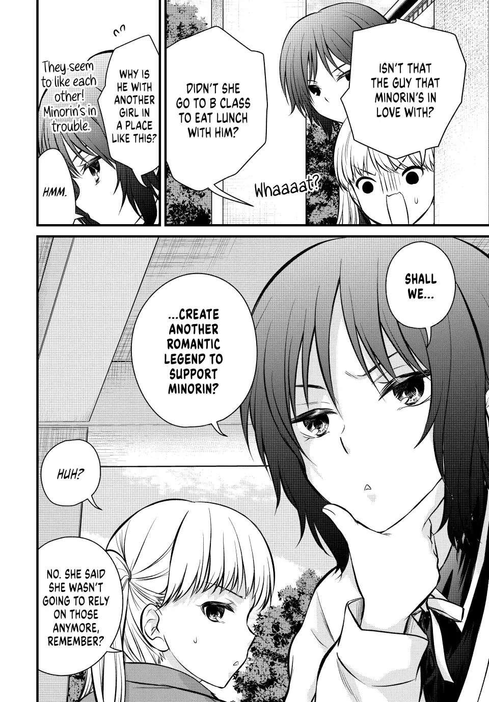 Ojousama No Shimobe Chapter 115 - Page 14