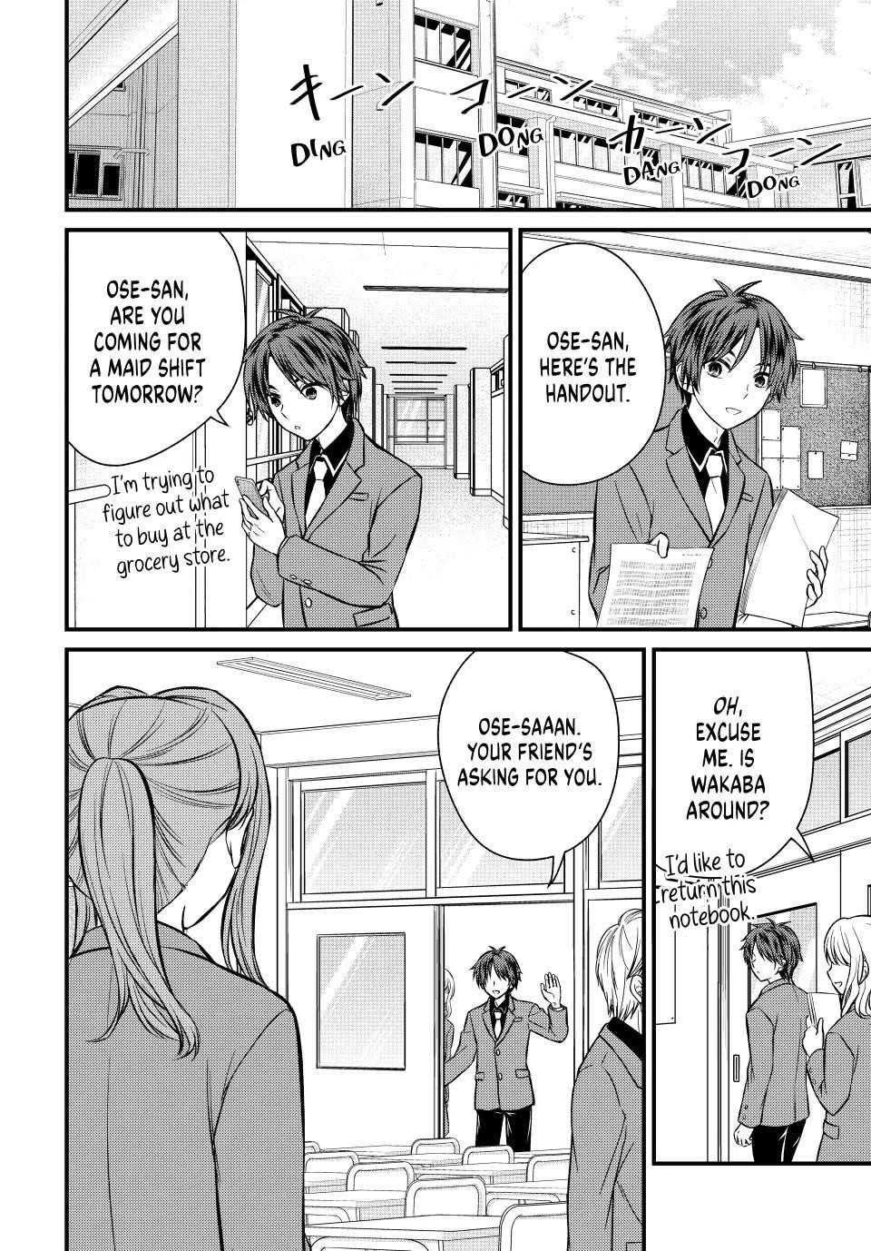 Ojousama No Shimobe Chapter 115 - Page 4