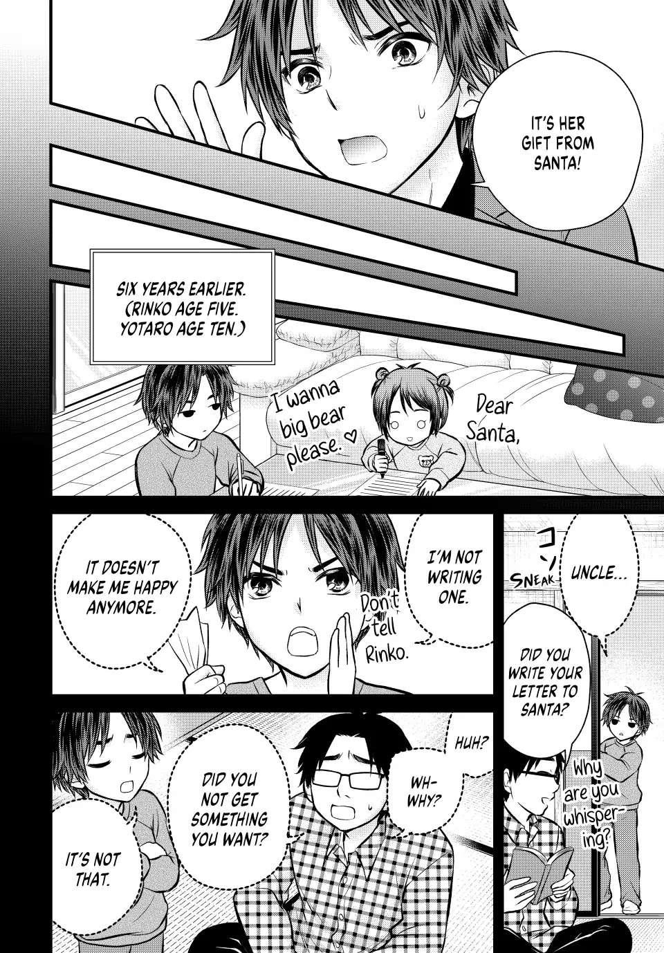 Ojousama No Shimobe Chapter 117 - Page 10