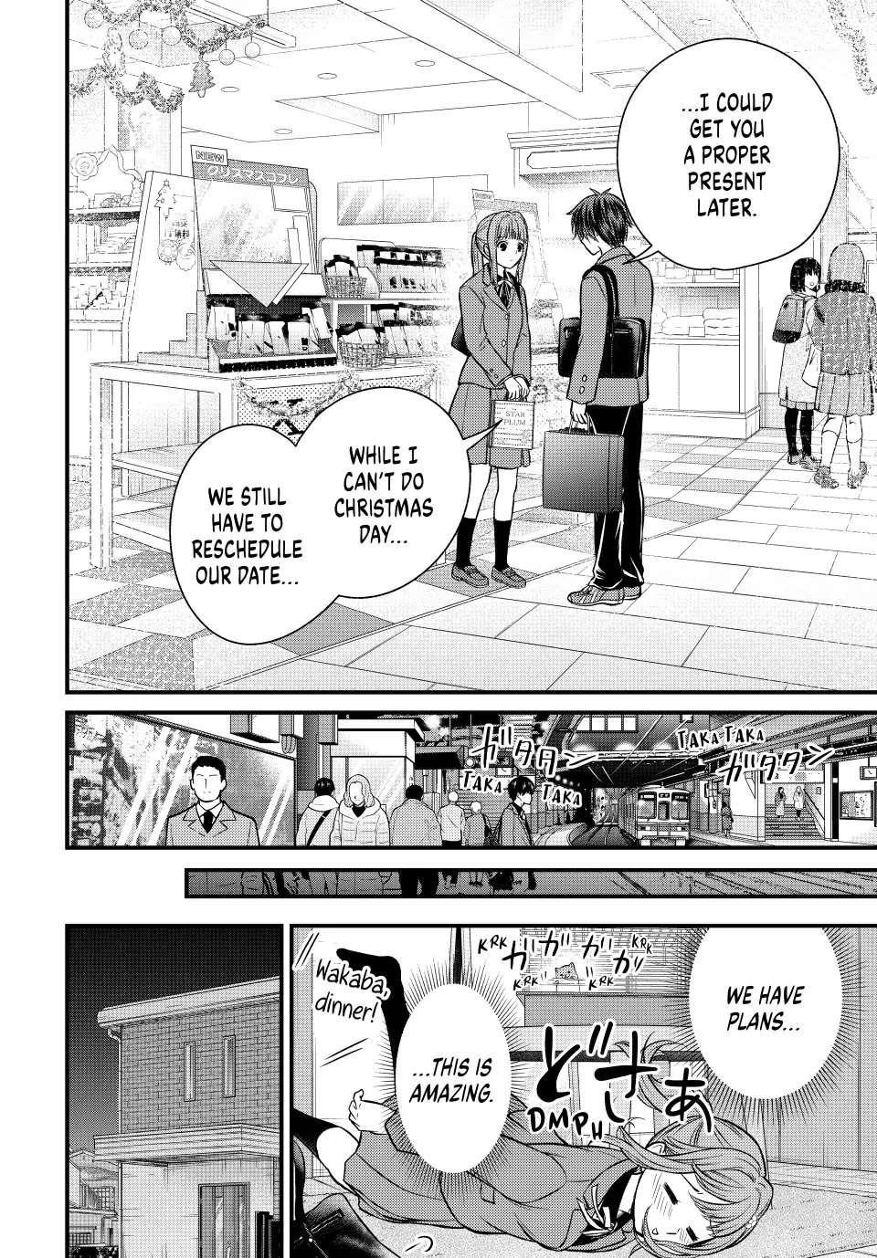 Ojousama No Shimobe Chapter 118 - Page 12