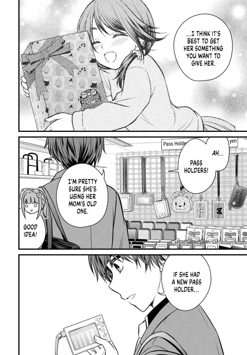 Ojousama No Shimobe Chapter 118 - Page 8