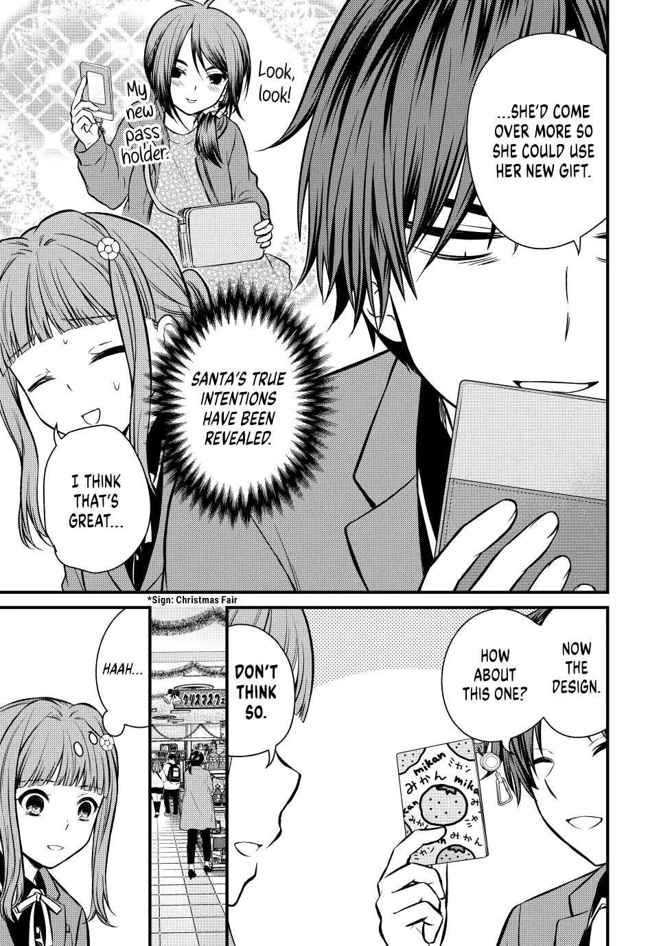 Ojousama No Shimobe Chapter 118 - Page 9