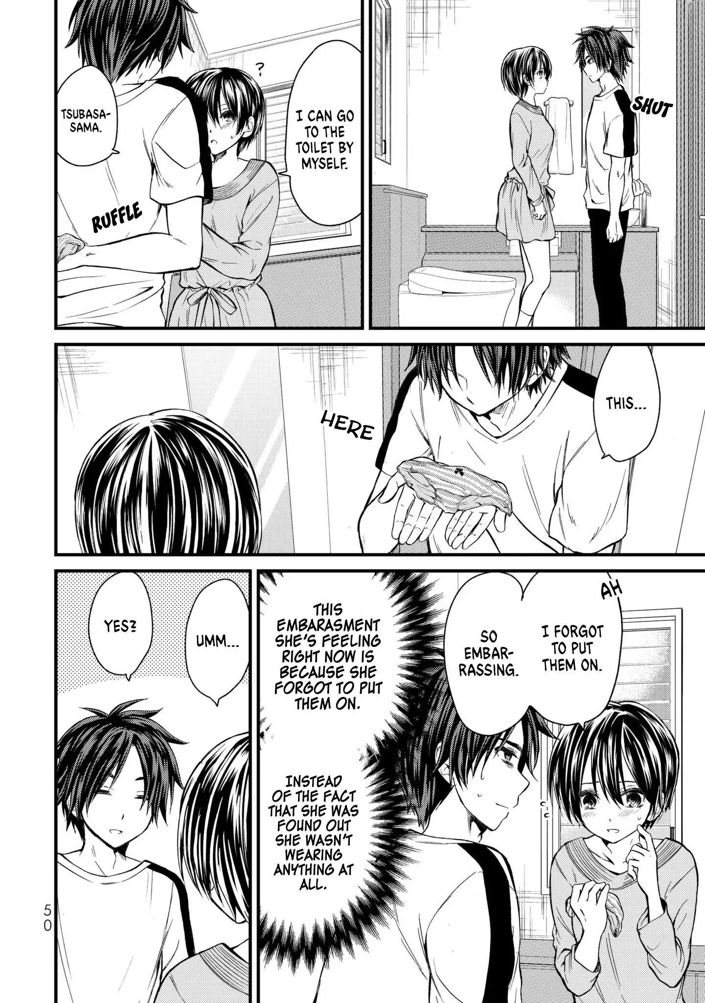 Ojousama No Shimobe Chapter 12 - Page 10