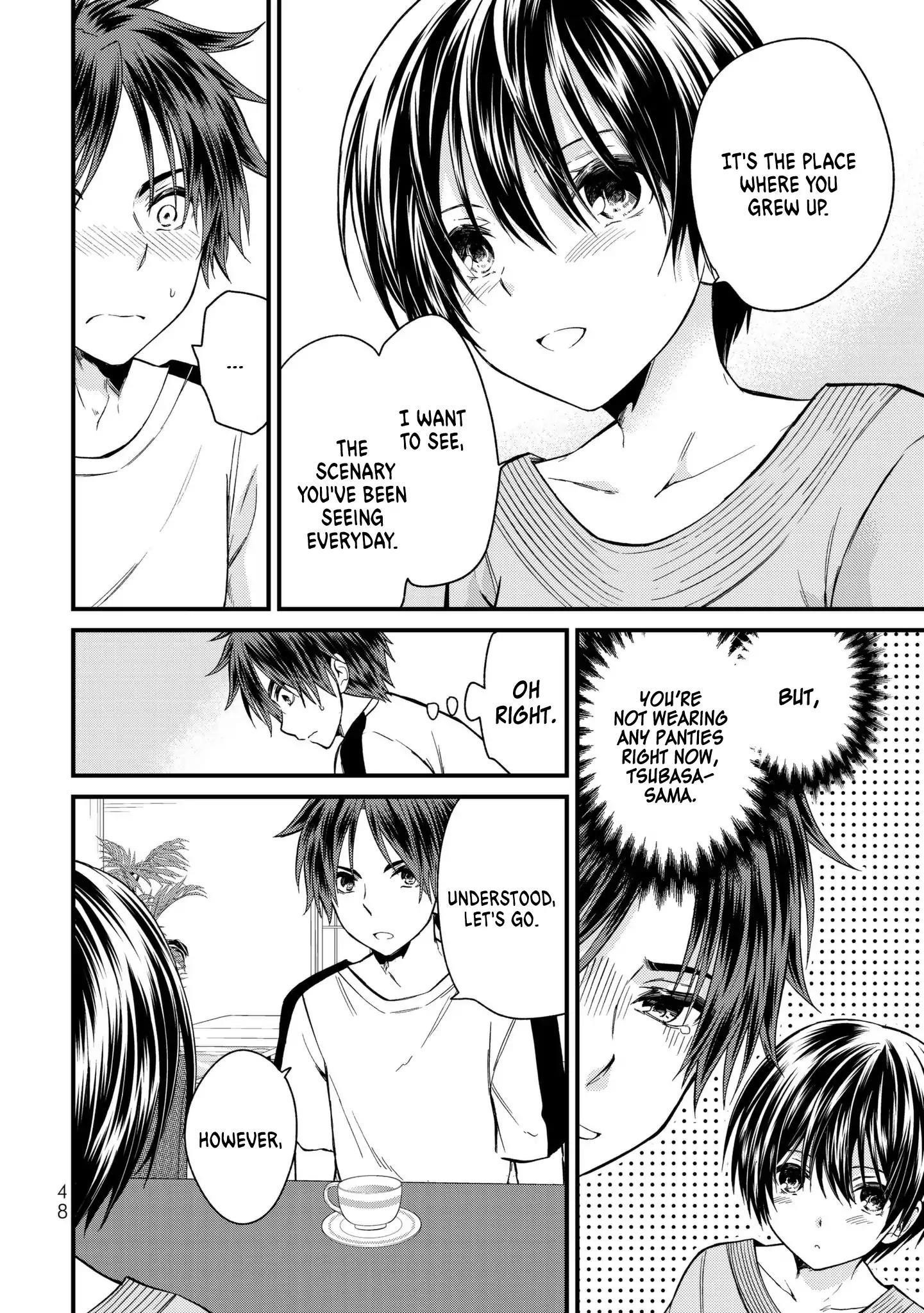 Ojousama No Shimobe Chapter 12 - Page 8