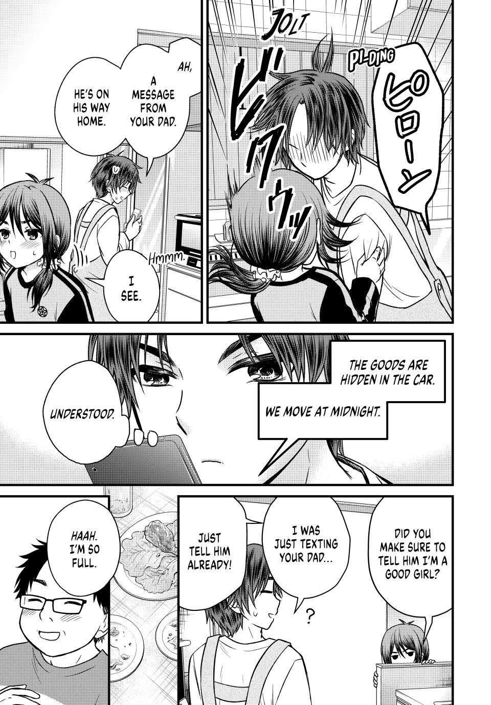 Ojousama No Shimobe Chapter 120 - Page 10