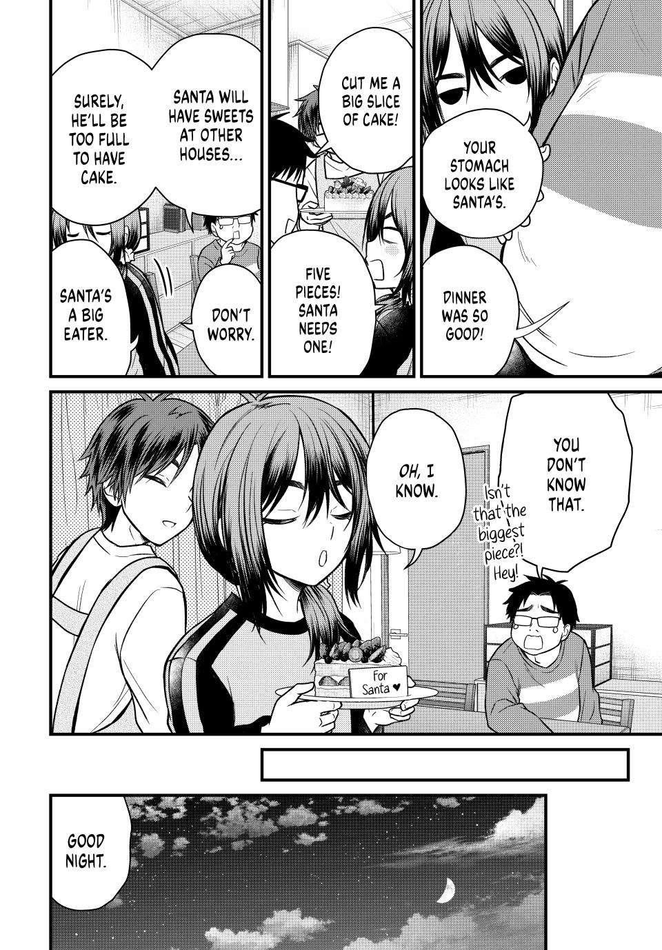 Ojousama No Shimobe Chapter 120 - Page 11