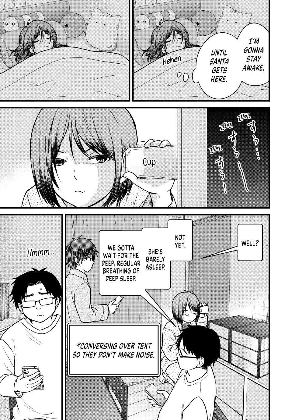 Ojousama No Shimobe Chapter 120 - Page 12