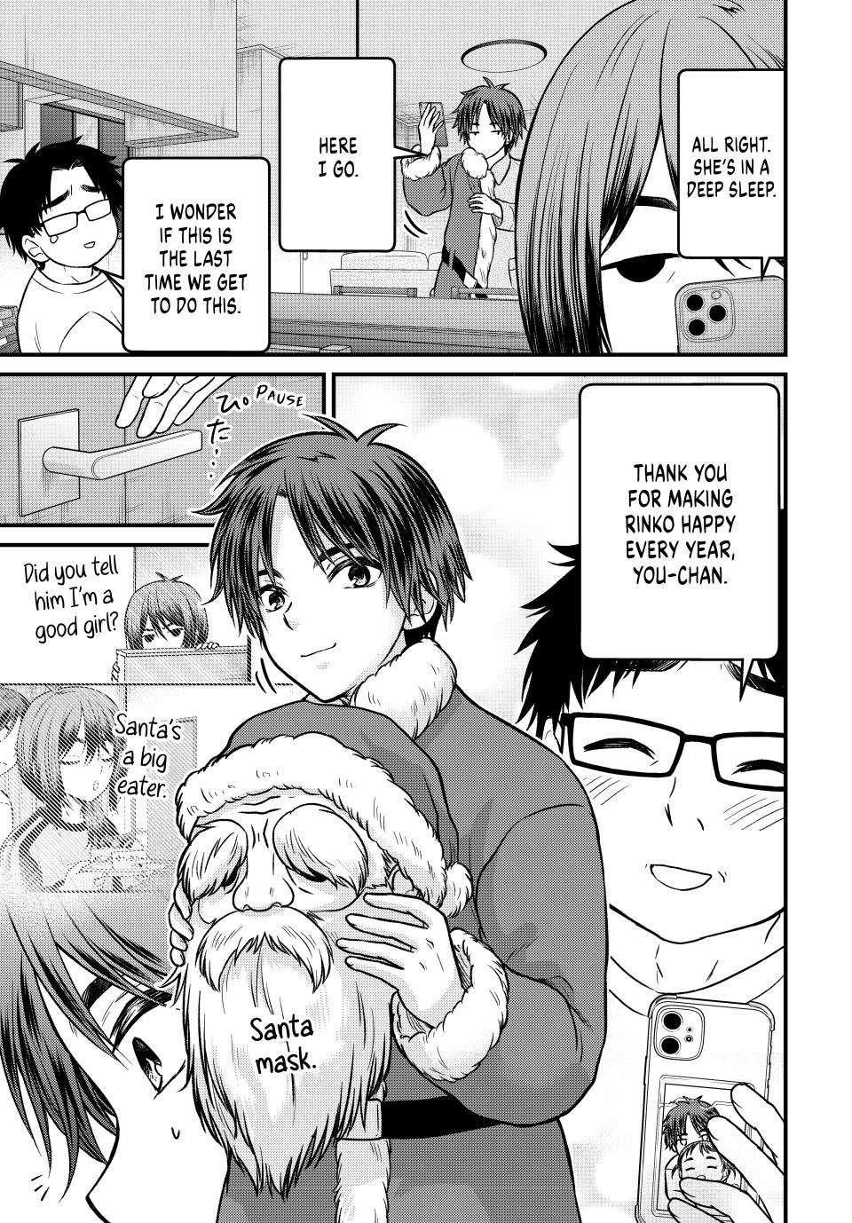 Ojousama No Shimobe Chapter 120 - Page 14