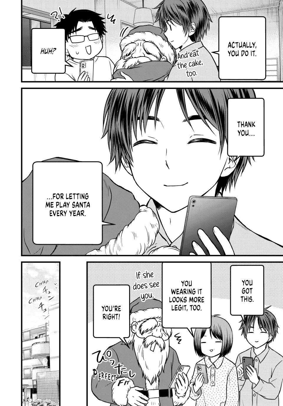 Ojousama No Shimobe Chapter 120 - Page 15