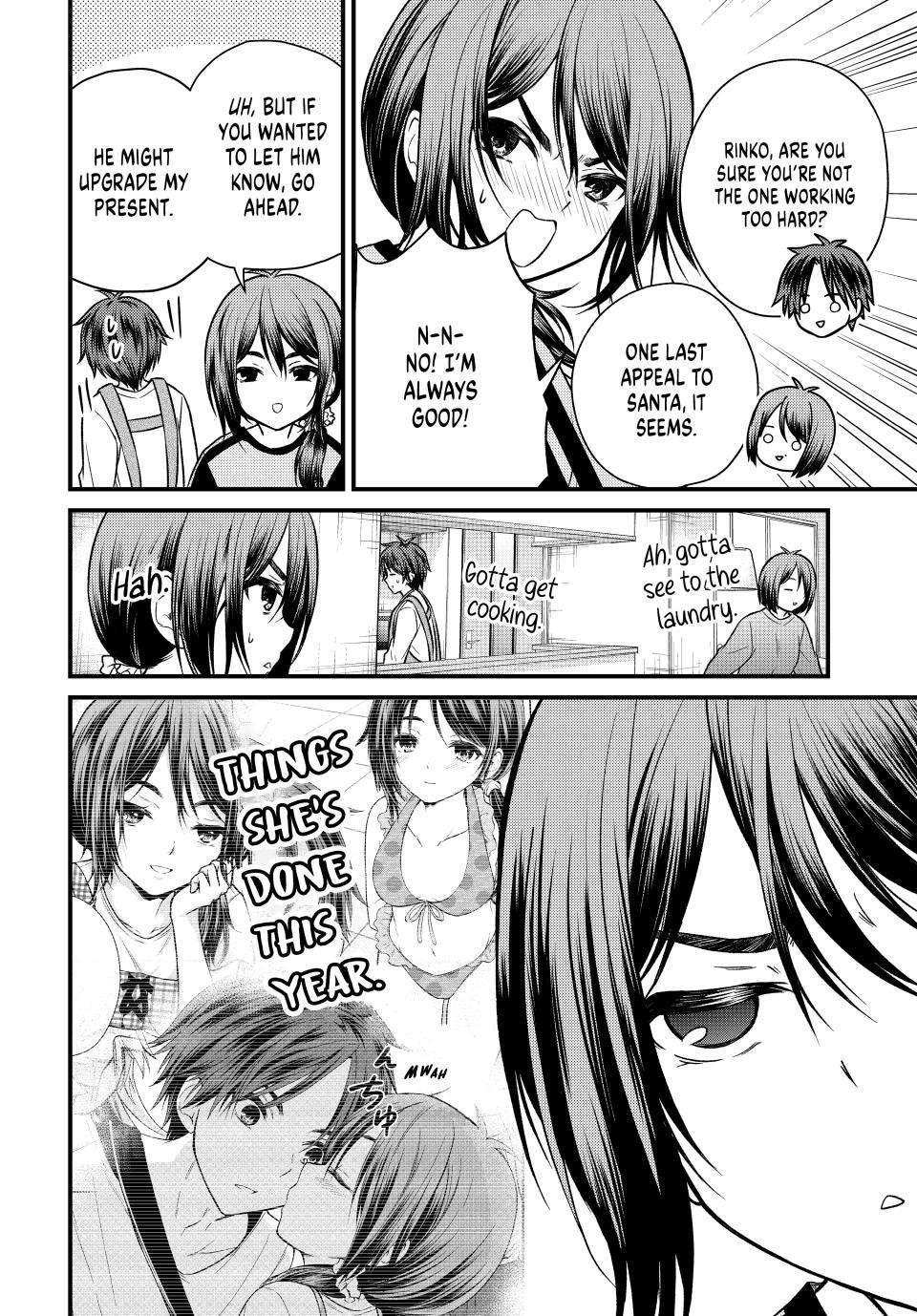 Ojousama No Shimobe Chapter 120 - Page 5