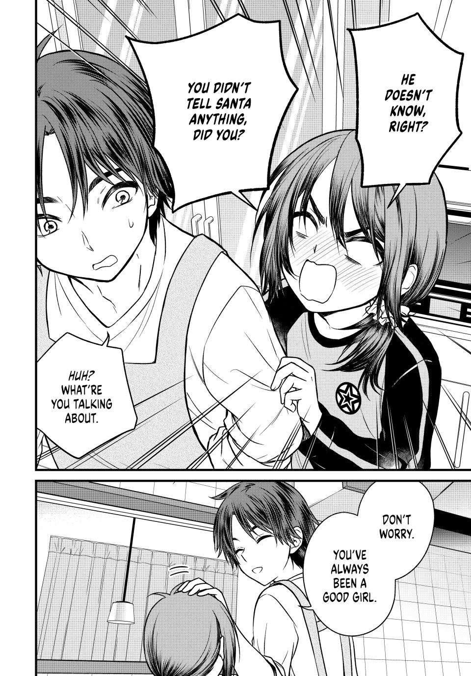 Ojousama No Shimobe Chapter 120 - Page 7