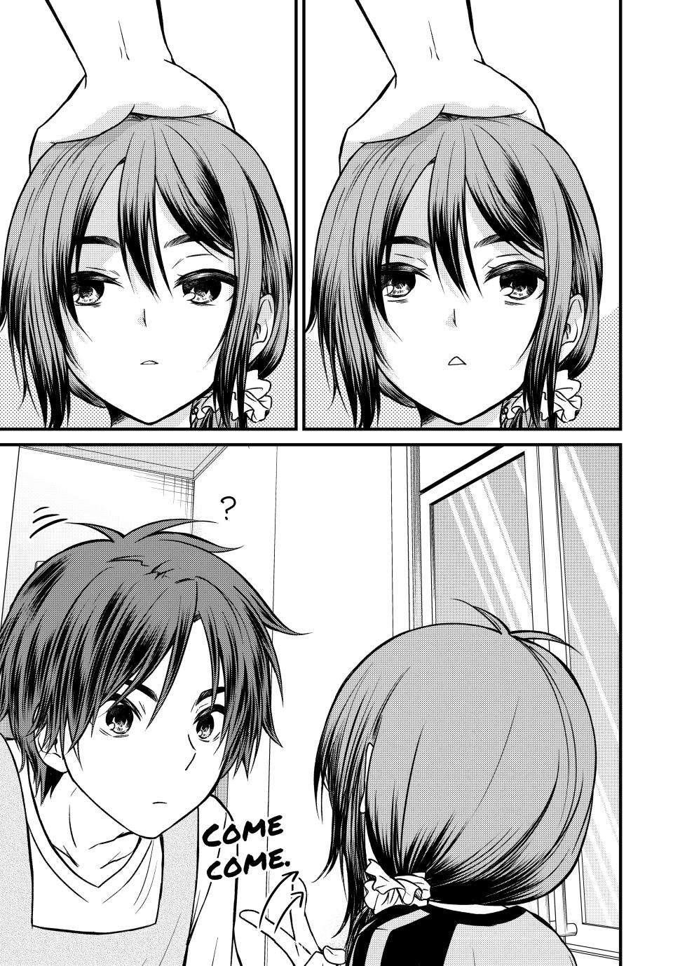 Ojousama No Shimobe Chapter 120 - Page 8