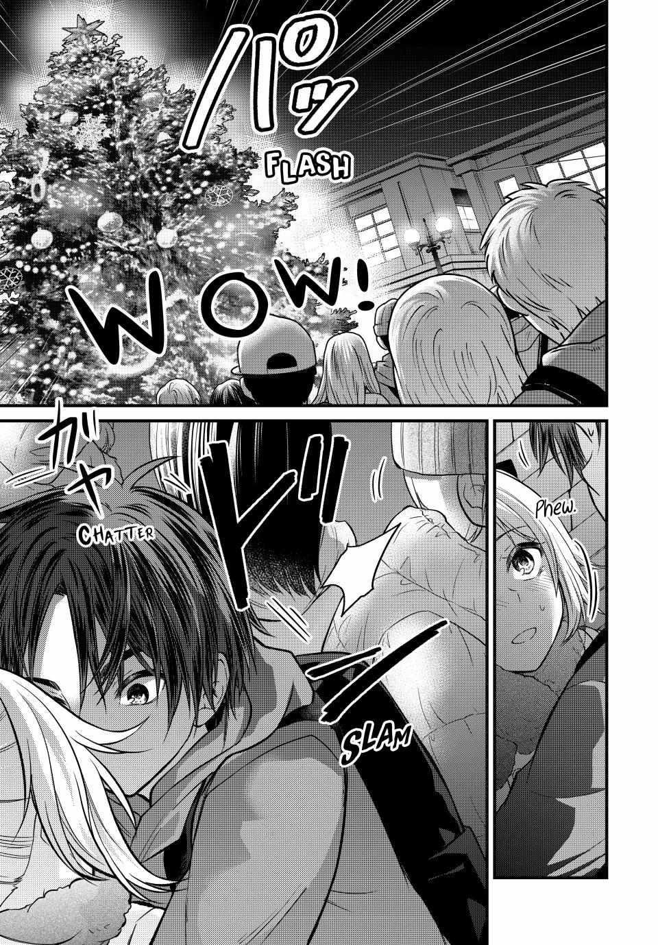 Ojousama No Shimobe Chapter 122 - Page 13