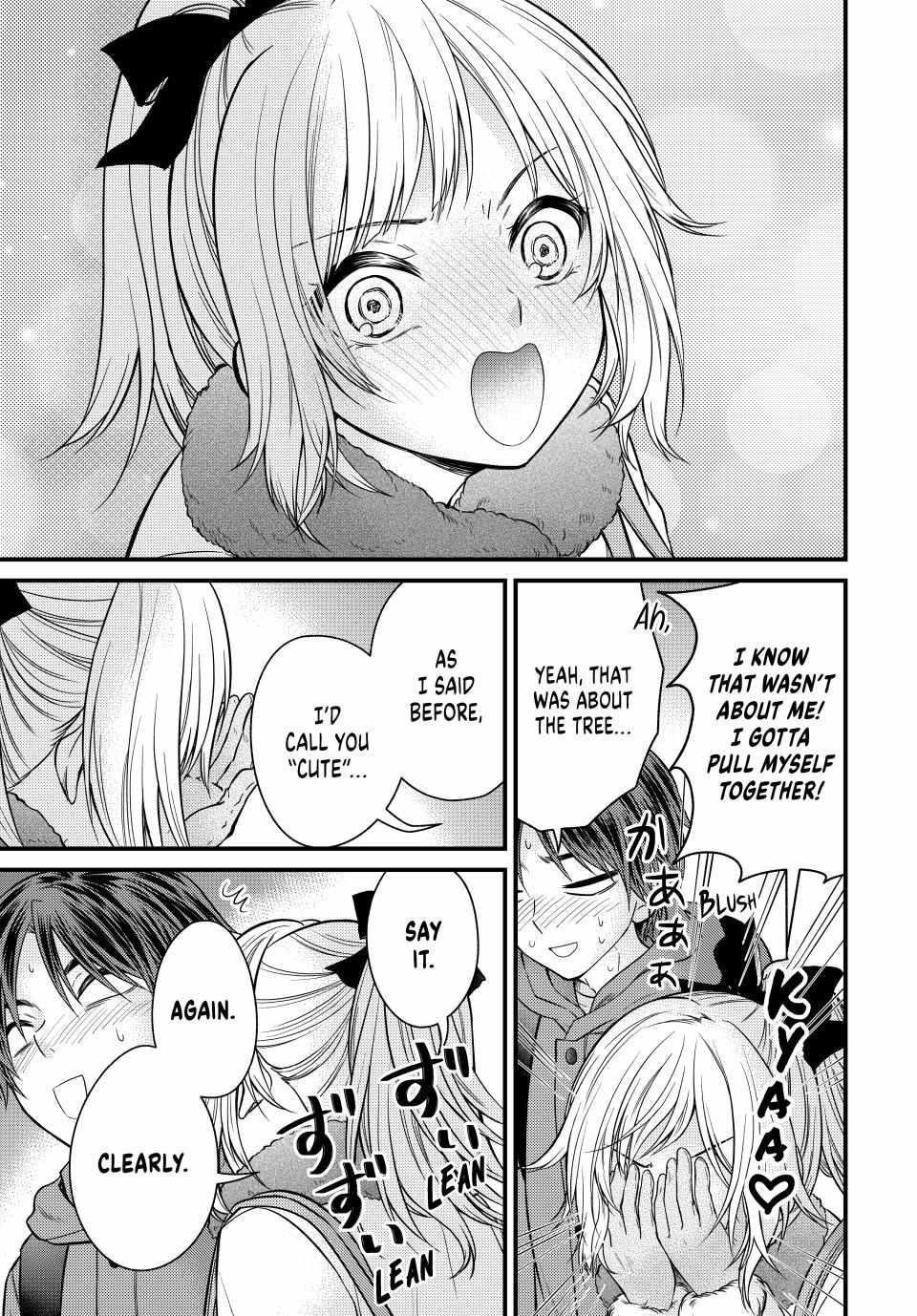 Ojousama No Shimobe Chapter 122 - Page 5