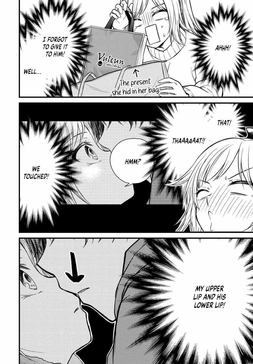 Ojousama No Shimobe Chapter 123 - Page 2