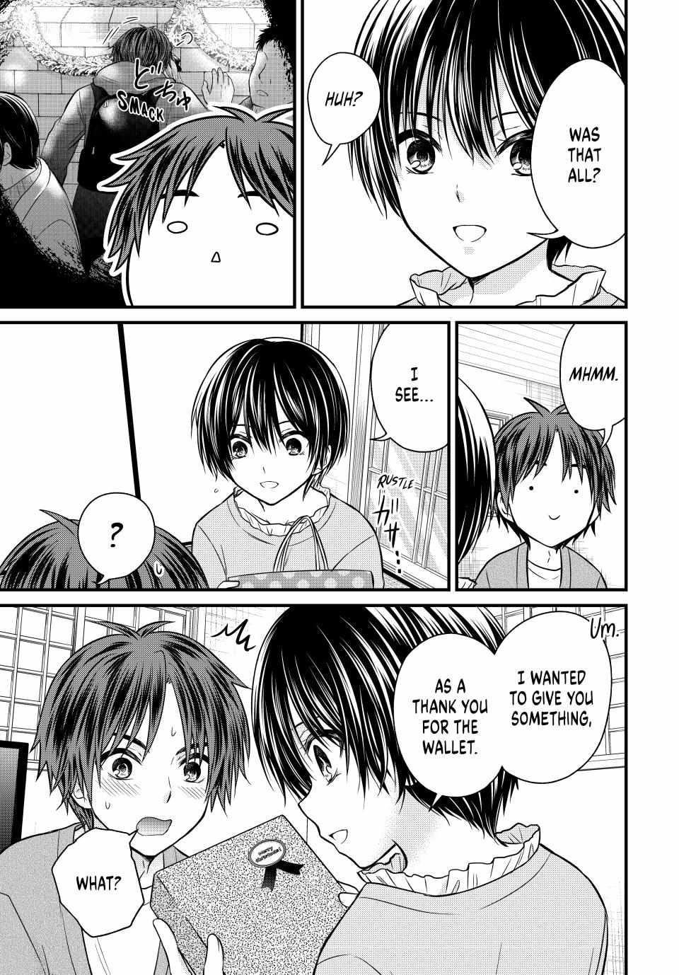 Ojousama No Shimobe Chapter 123 - Page 7