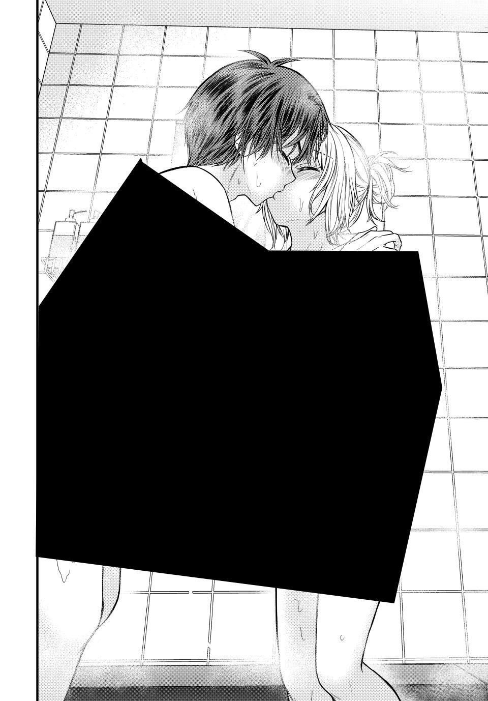 Ojousama No Shimobe Chapter 124 - Page 10