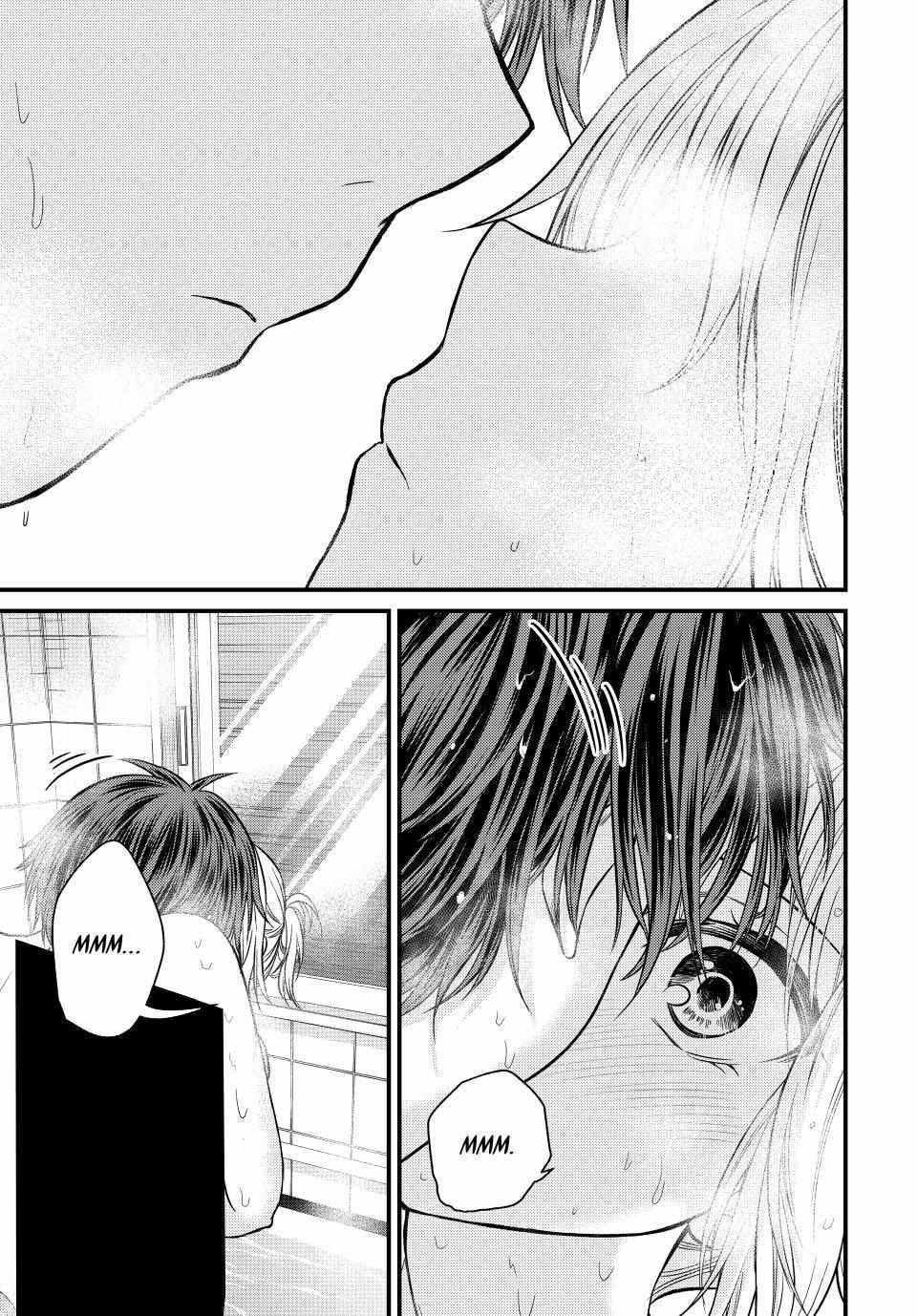 Ojousama No Shimobe Chapter 124 - Page 11