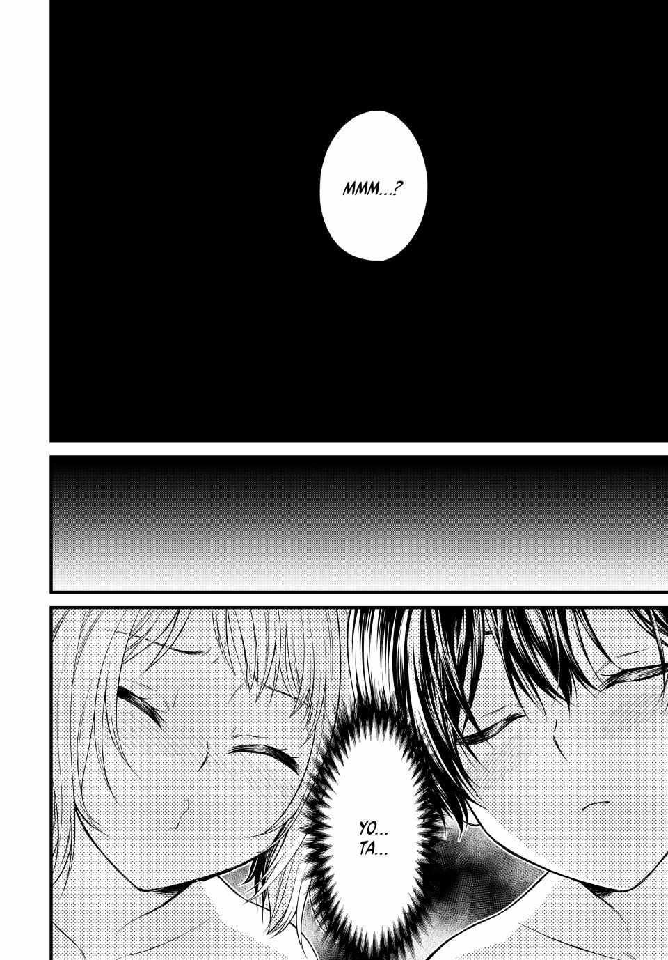 Ojousama No Shimobe Chapter 124 - Page 12