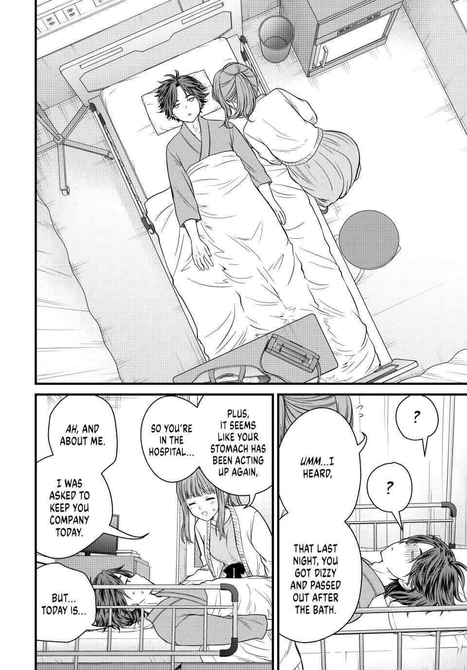 Ojousama No Shimobe Chapter 124 - Page 14