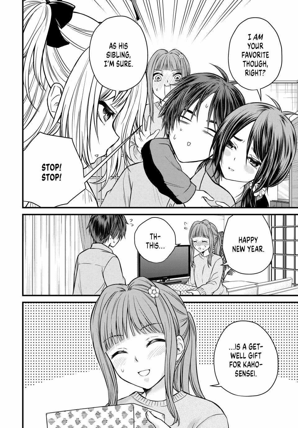 Ojousama No Shimobe Chapter 126 - Page 14