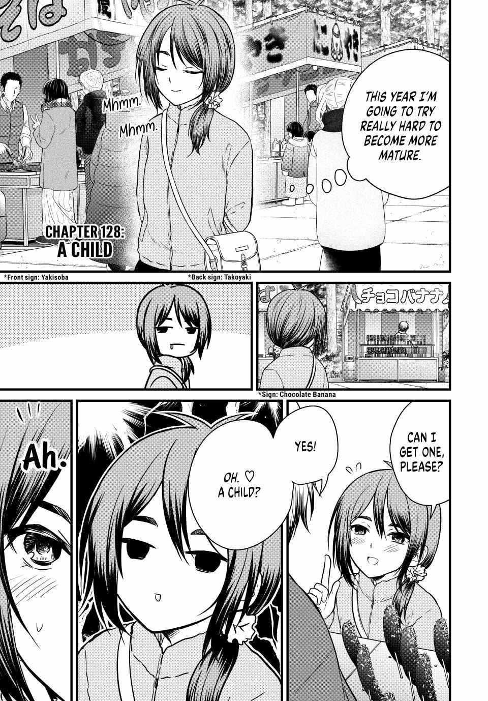 Ojousama No Shimobe Chapter 128 - Page 1