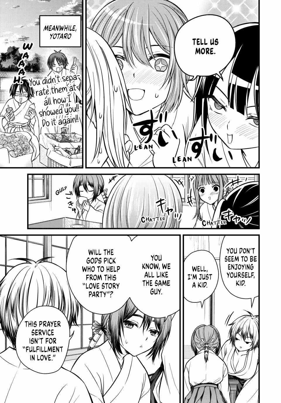 Ojousama No Shimobe Chapter 128 - Page 11