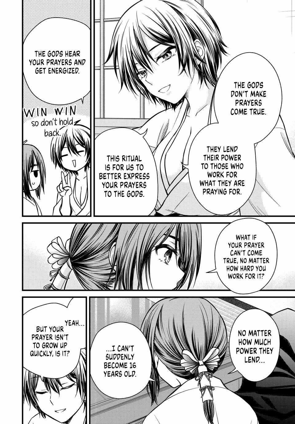 Ojousama No Shimobe Chapter 128 - Page 12