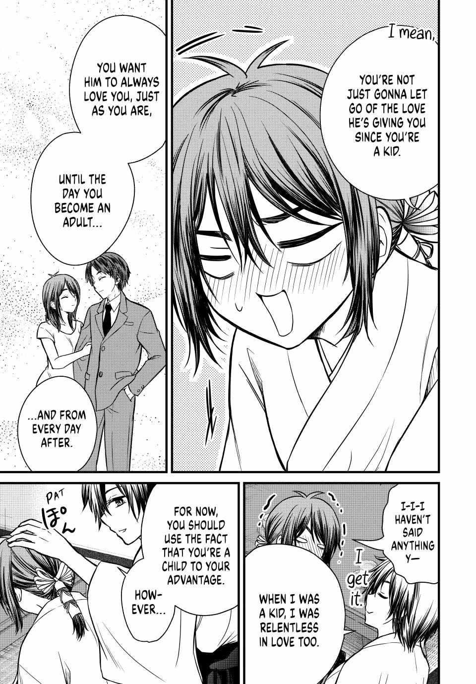 Ojousama No Shimobe Chapter 128 - Page 13