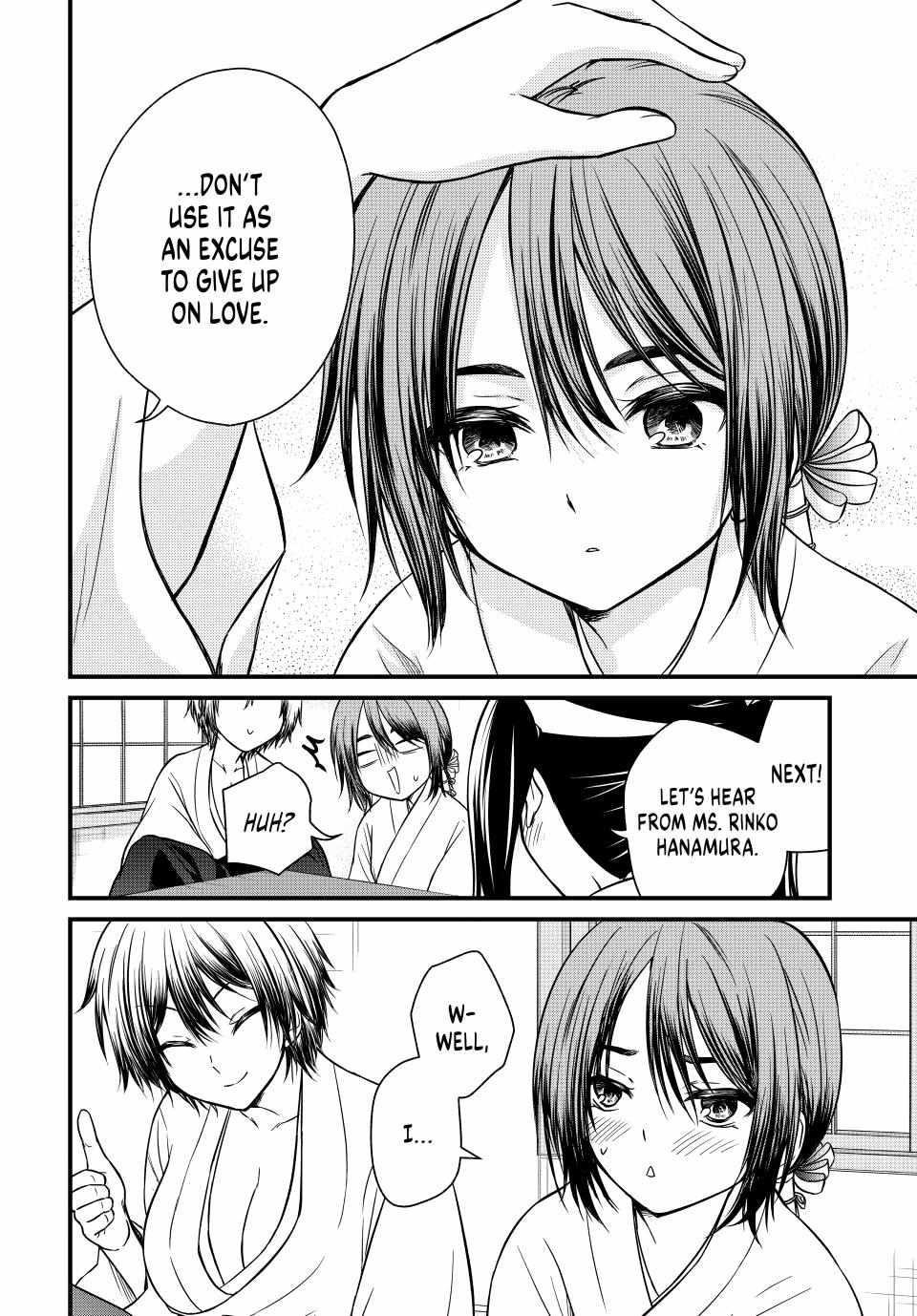 Ojousama No Shimobe Chapter 128 - Page 14