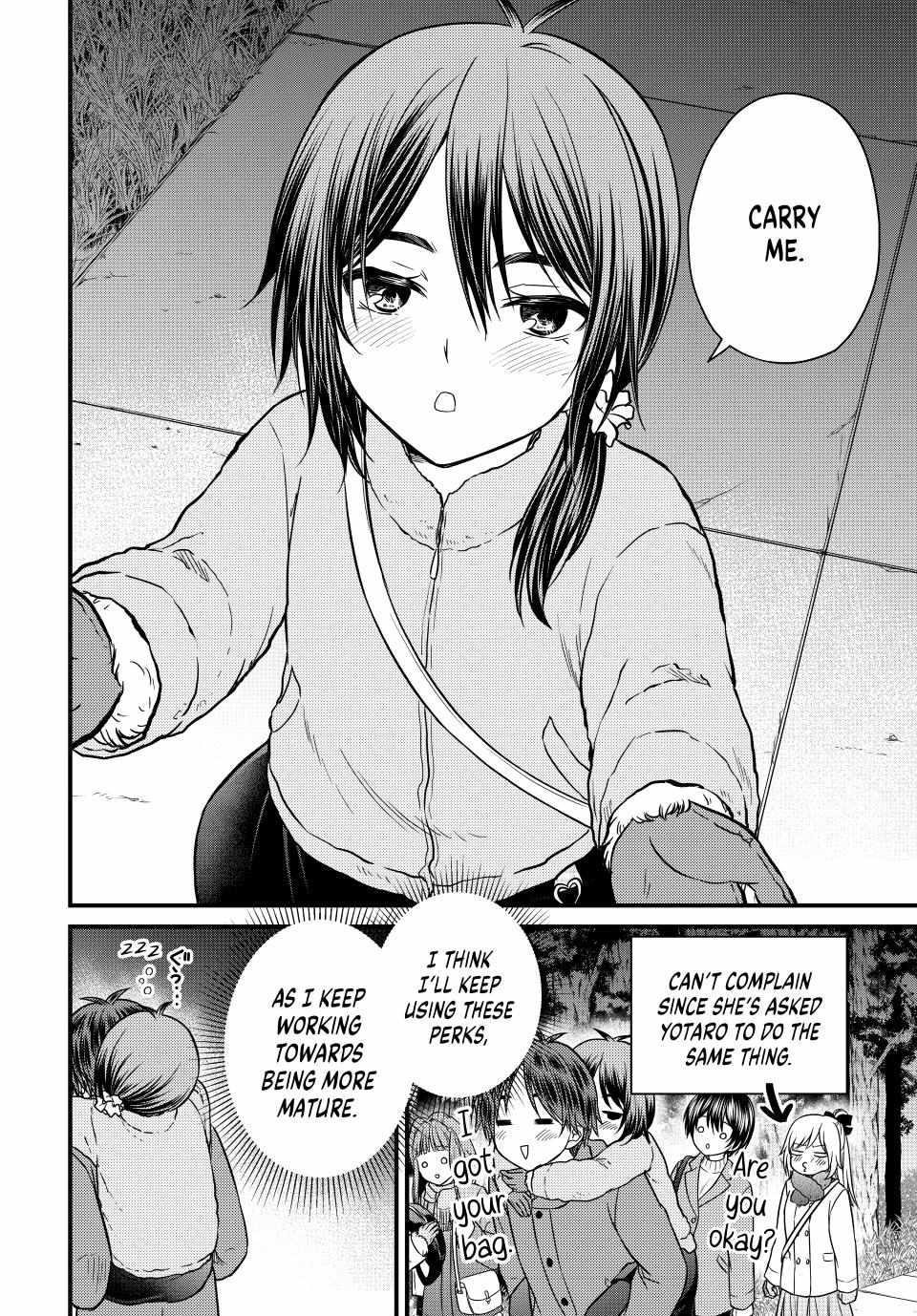 Ojousama No Shimobe Chapter 128 - Page 16