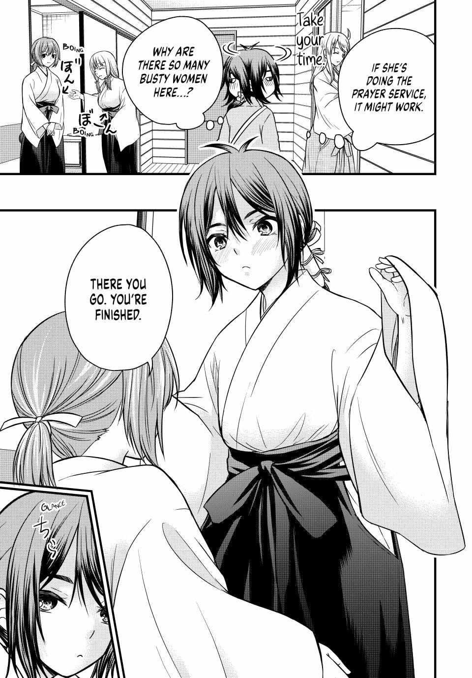 Ojousama No Shimobe Chapter 128 - Page 5