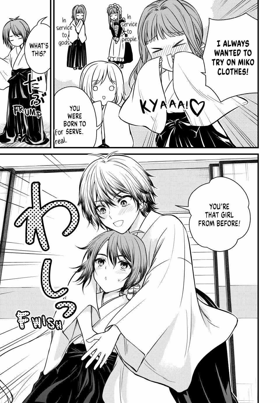 Ojousama No Shimobe Chapter 128 - Page 7