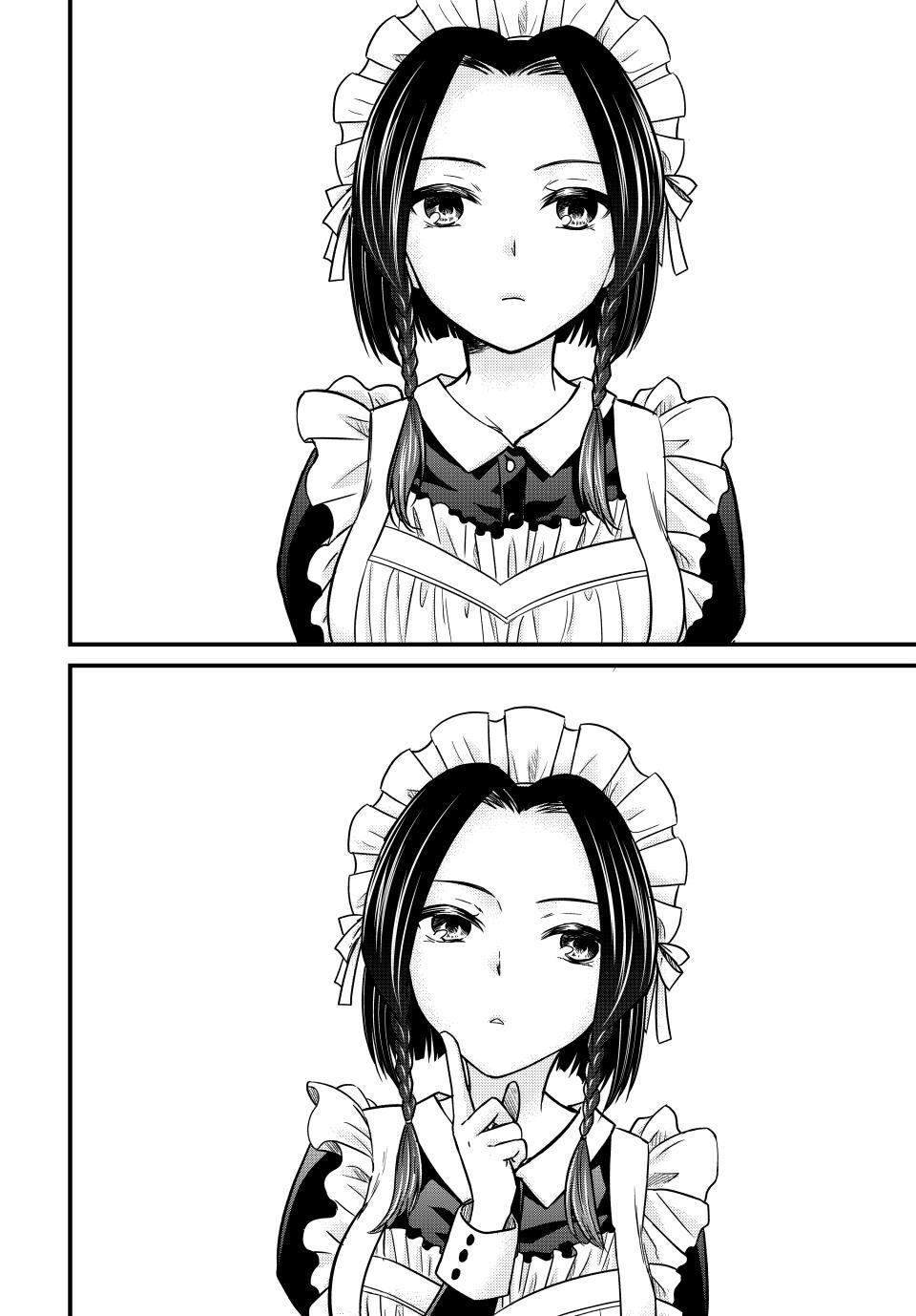 Ojousama No Shimobe Chapter 129 - Page 12