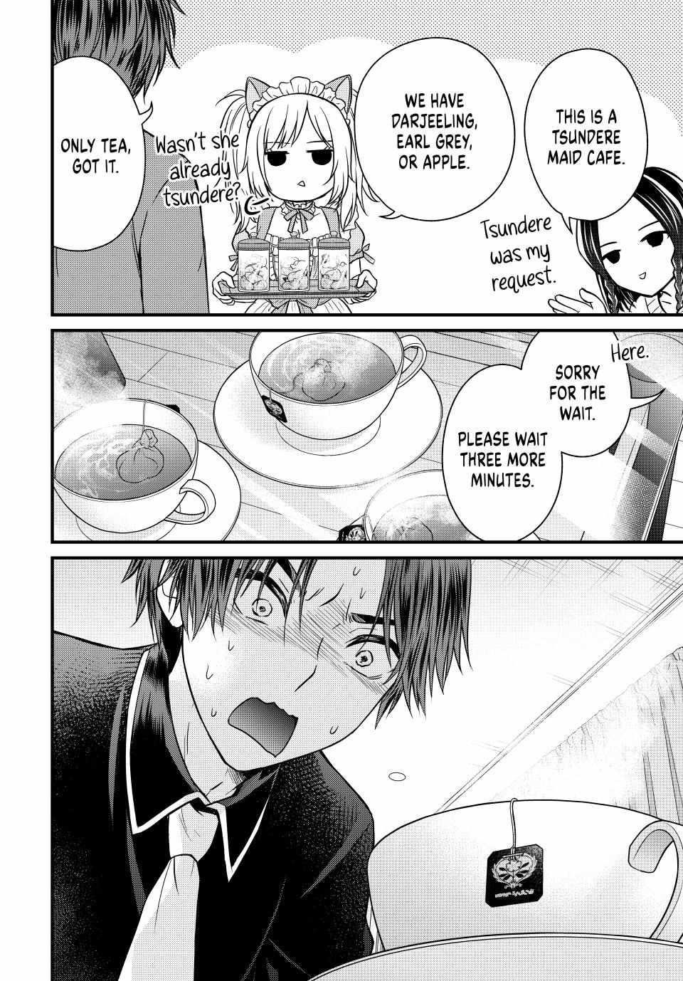 Ojousama No Shimobe Chapter 134 - Page 8