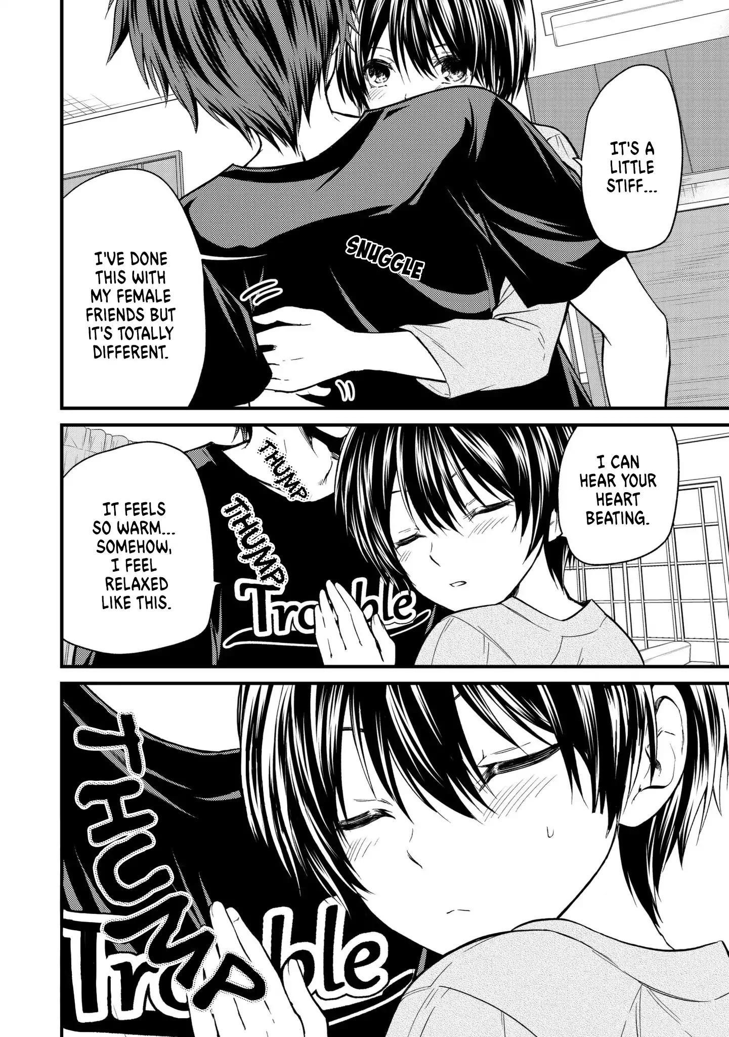 Ojousama No Shimobe Chapter 14 - Page 8