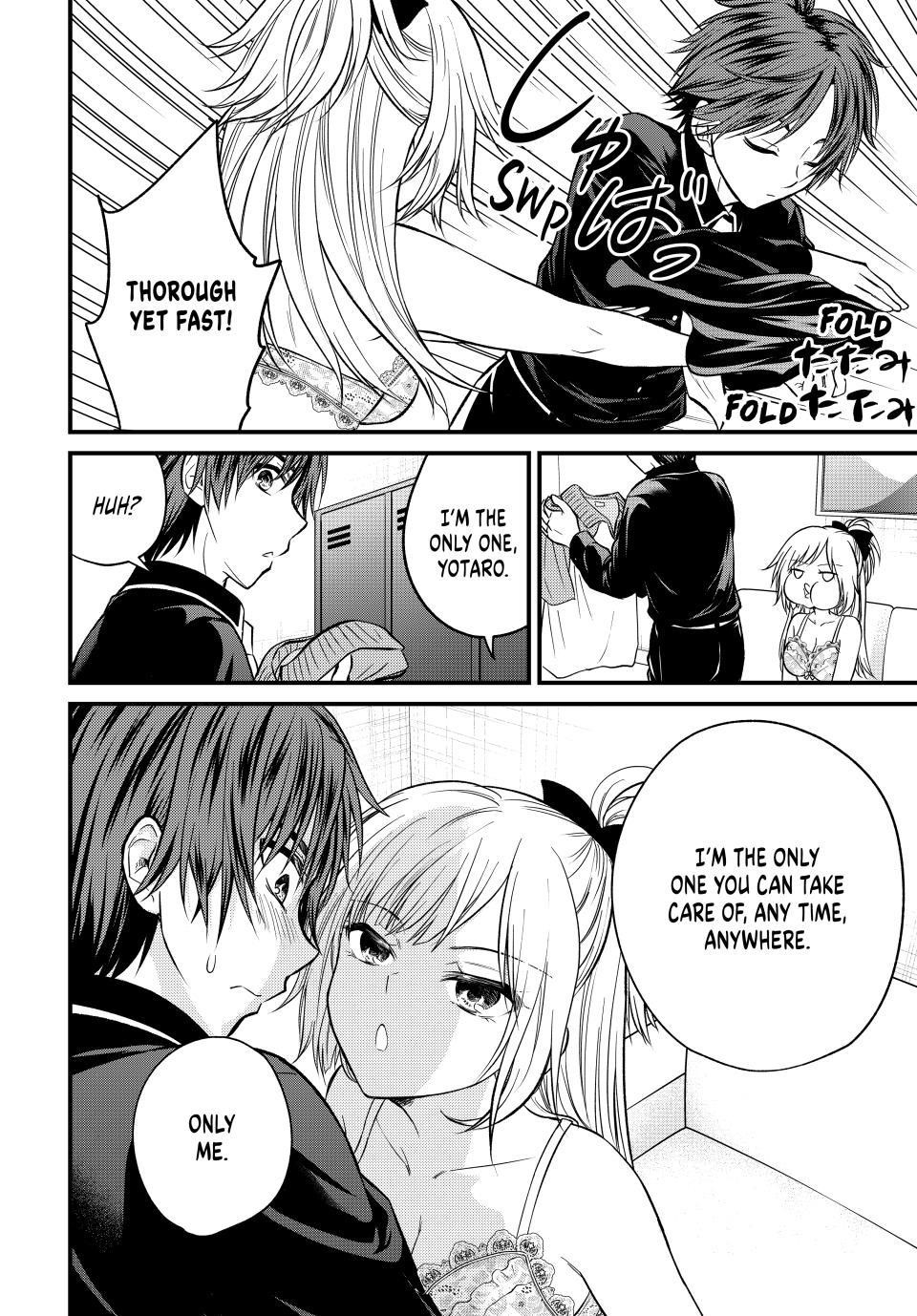 Ojousama No Shimobe Chapter 146 - Page 10