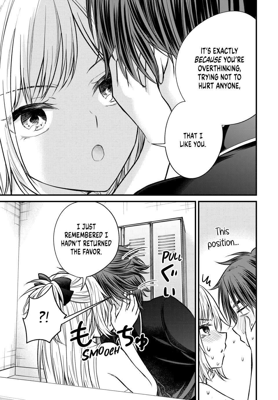 Ojousama No Shimobe Chapter 146 - Page 13