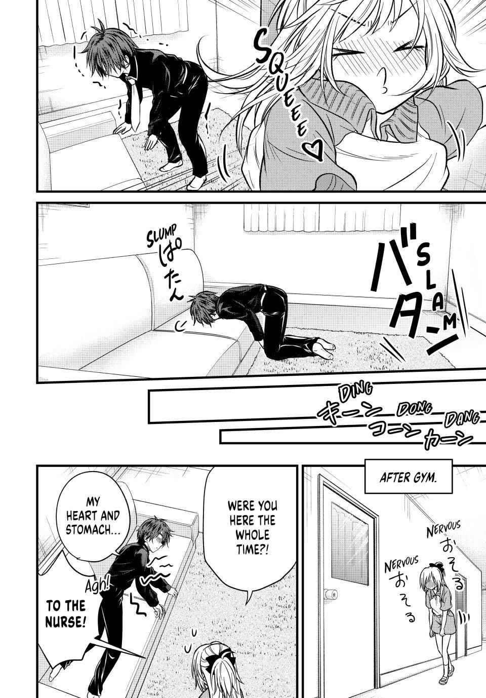 Ojousama No Shimobe Chapter 146 - Page 14