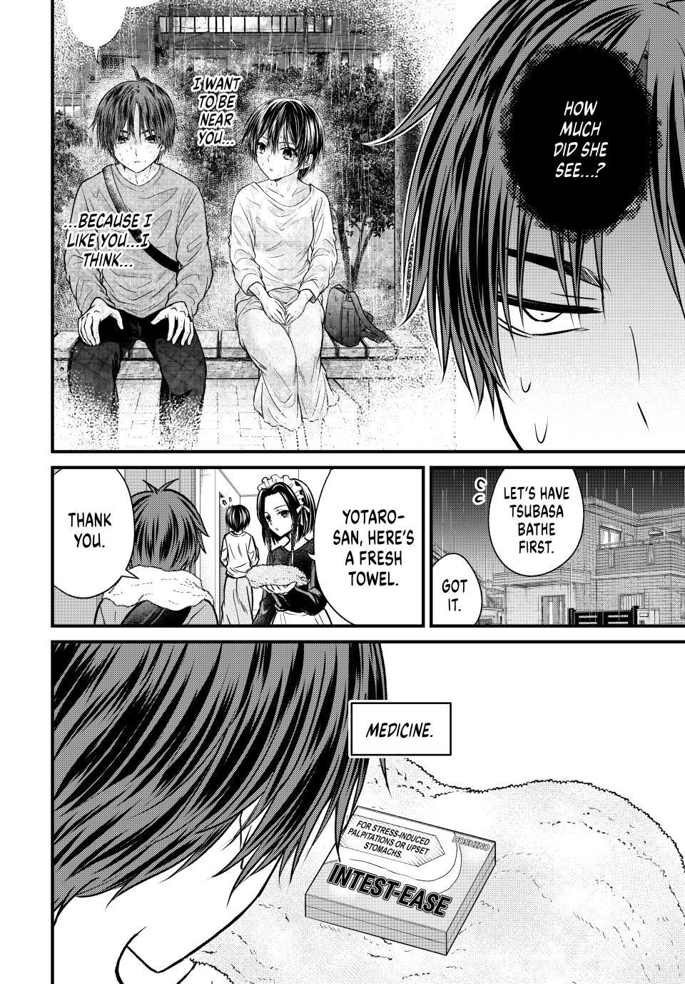 Ojousama No Shimobe Chapter 146 - Page 2