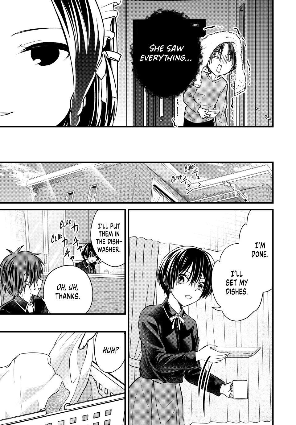 Ojousama No Shimobe Chapter 146 - Page 3